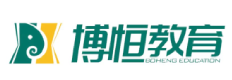 泗陽博恒教育培訓中心有限公司