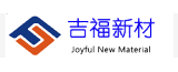 江蘇吉福新材料股份有限公司（原系統廣告）的logo