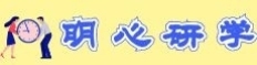 江蘇泗陽明心研學培訓有限公司（原系統廣告）