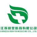 江蘇潤亞醫藥有限公司的logo
