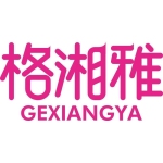 江蘇格湘雅紡織有限公司