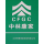 江蘇林康家居科技有限公司的logo