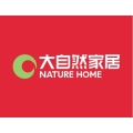 江蘇大自然智能家居有限公司的logo