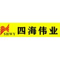 四海偉業集團的logo