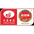 江蘇泗陽永益食品有限公 司的logo