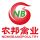 江蘇農邦禽業有限公司的logo