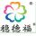江蘇穩德福無紡科技有限公司的logo