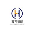 江蘇海方智能科技有限公司的logo